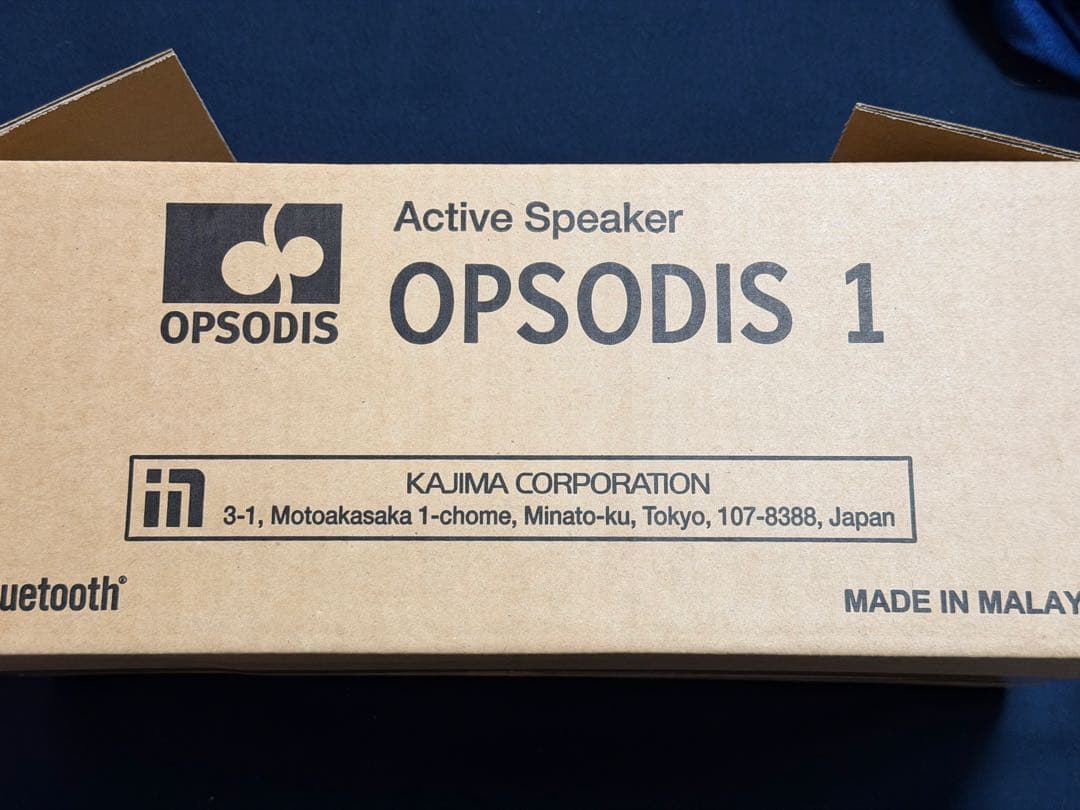 【開封のみ・未使用品】OPSODIS 1 アクティブスピーカー 鹿島建設