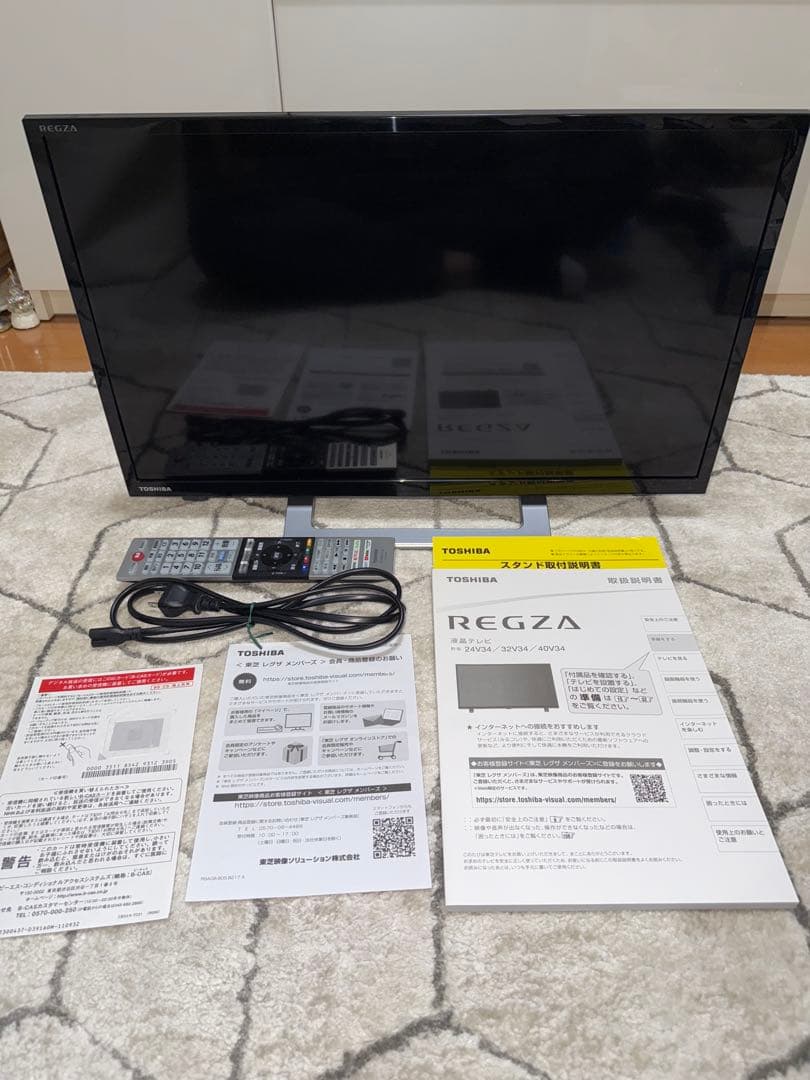 TOSHIBA REGZA 24V34 24インチ➕アンテナケーブル(2m)2本
