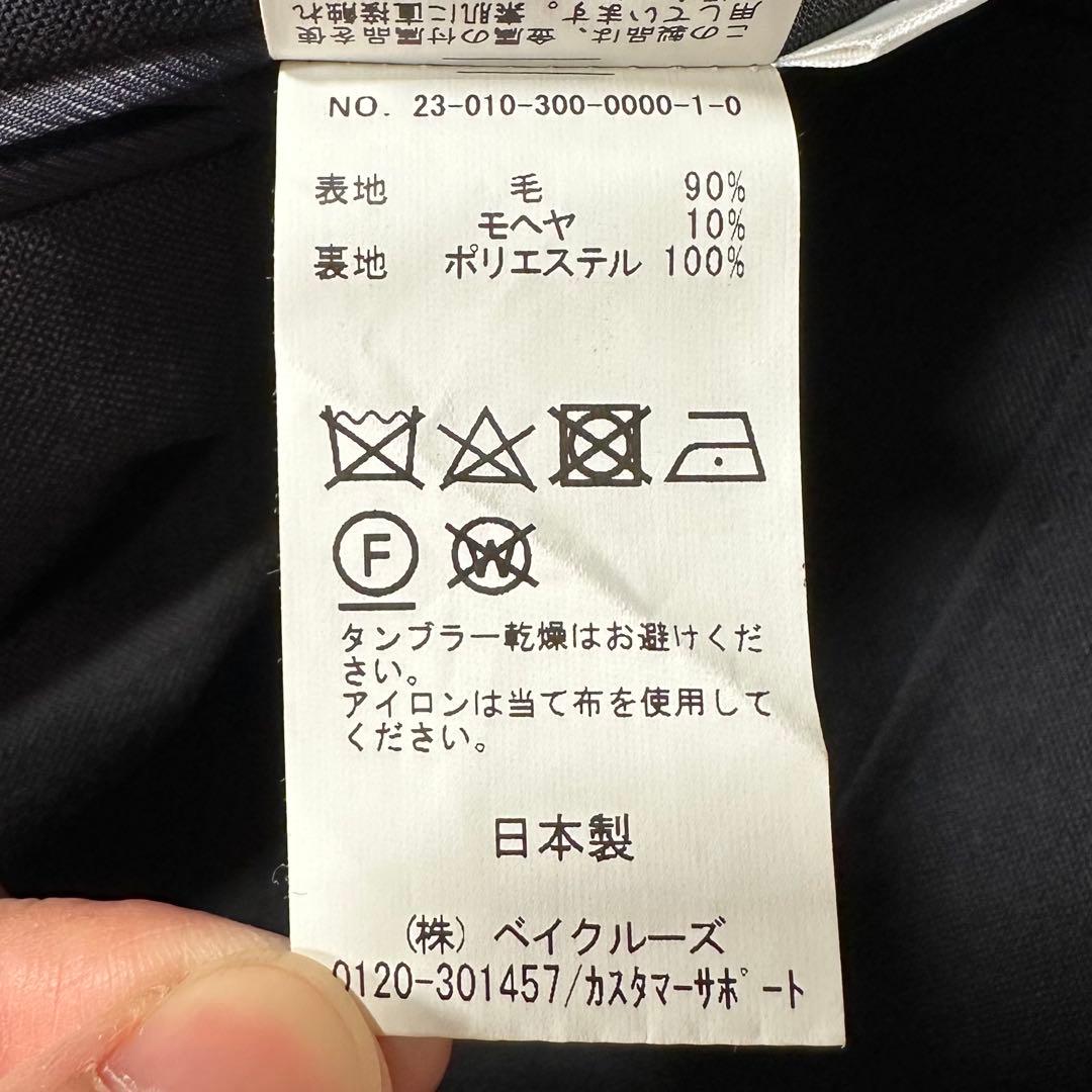 L相当23AW◎EDIFICE モヘヤミックス トロピカルウール 紺ブレザー48