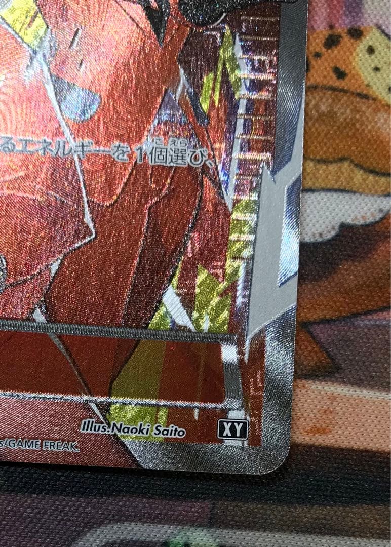 フレア団のしたっぱ　sr xy　186/171