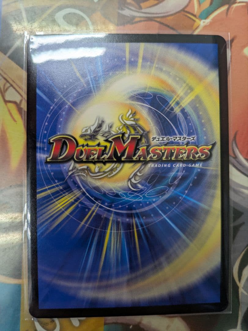 氷柱と炎弧の決断　プロモ　ユミアのアトリエ