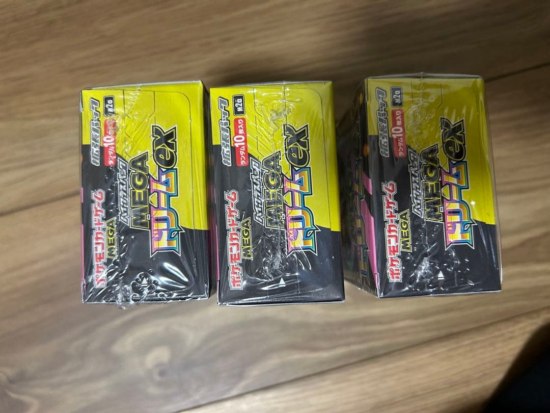 【シュリンク付】ポケモンカード MEGAドリームex 3BOX　ポケカ　ポケモン