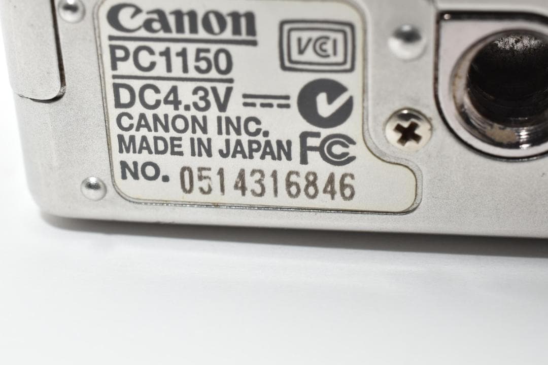 【美品】Canon IXY DIGITAL 55　動作確認済