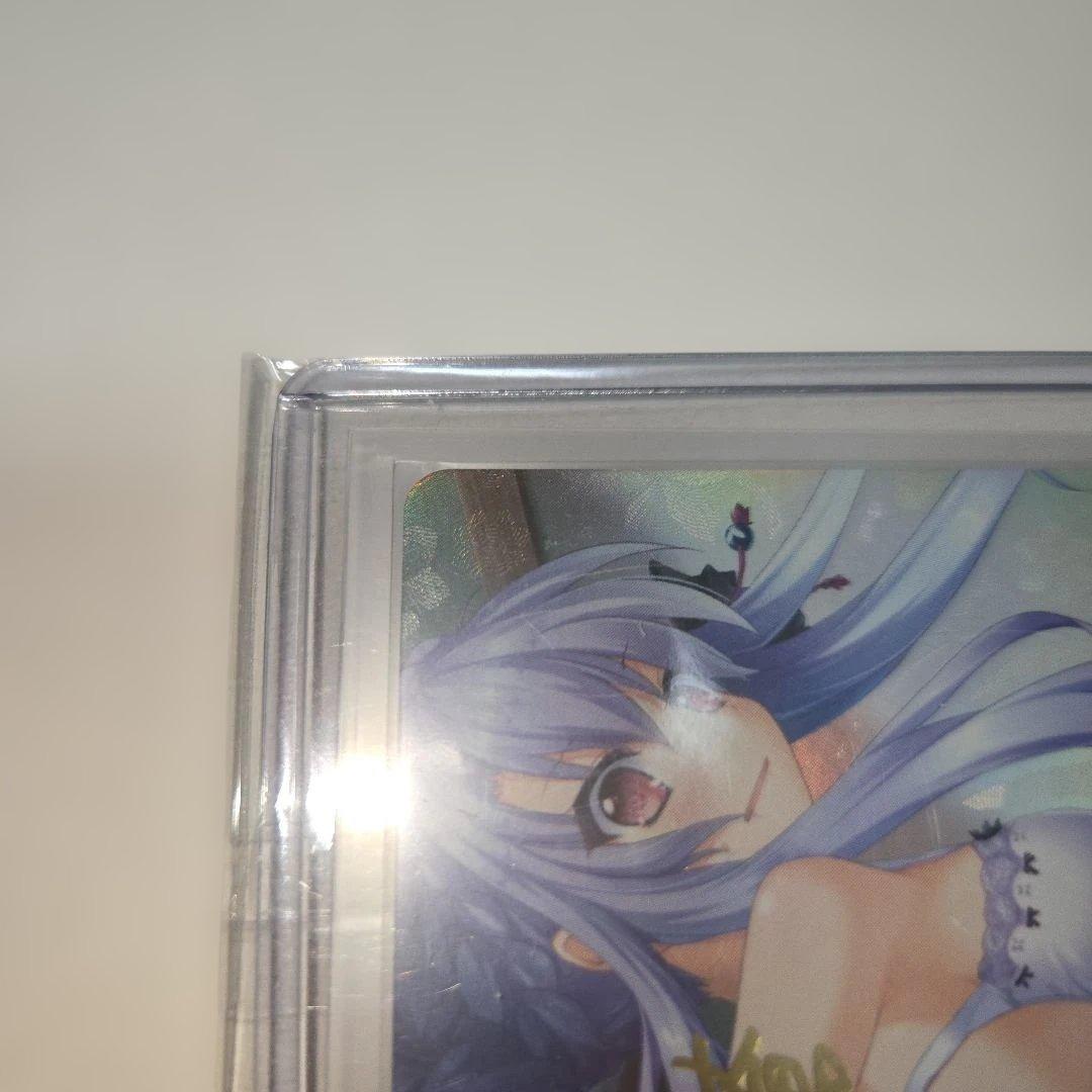 ラッキーアクシデント SP サイン サマーポケッツ