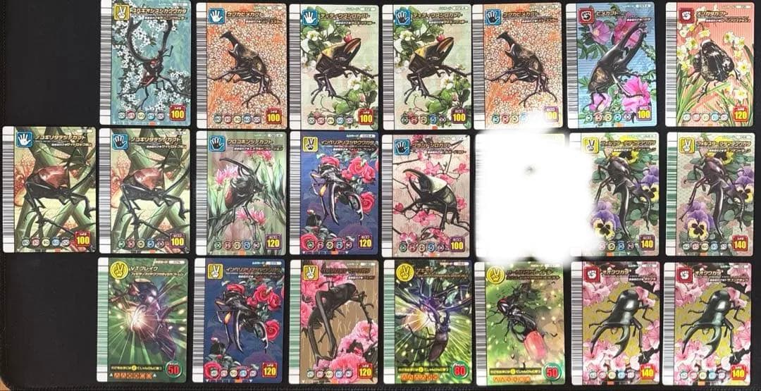 ムシキング５周年コレクションカードまとめ売り