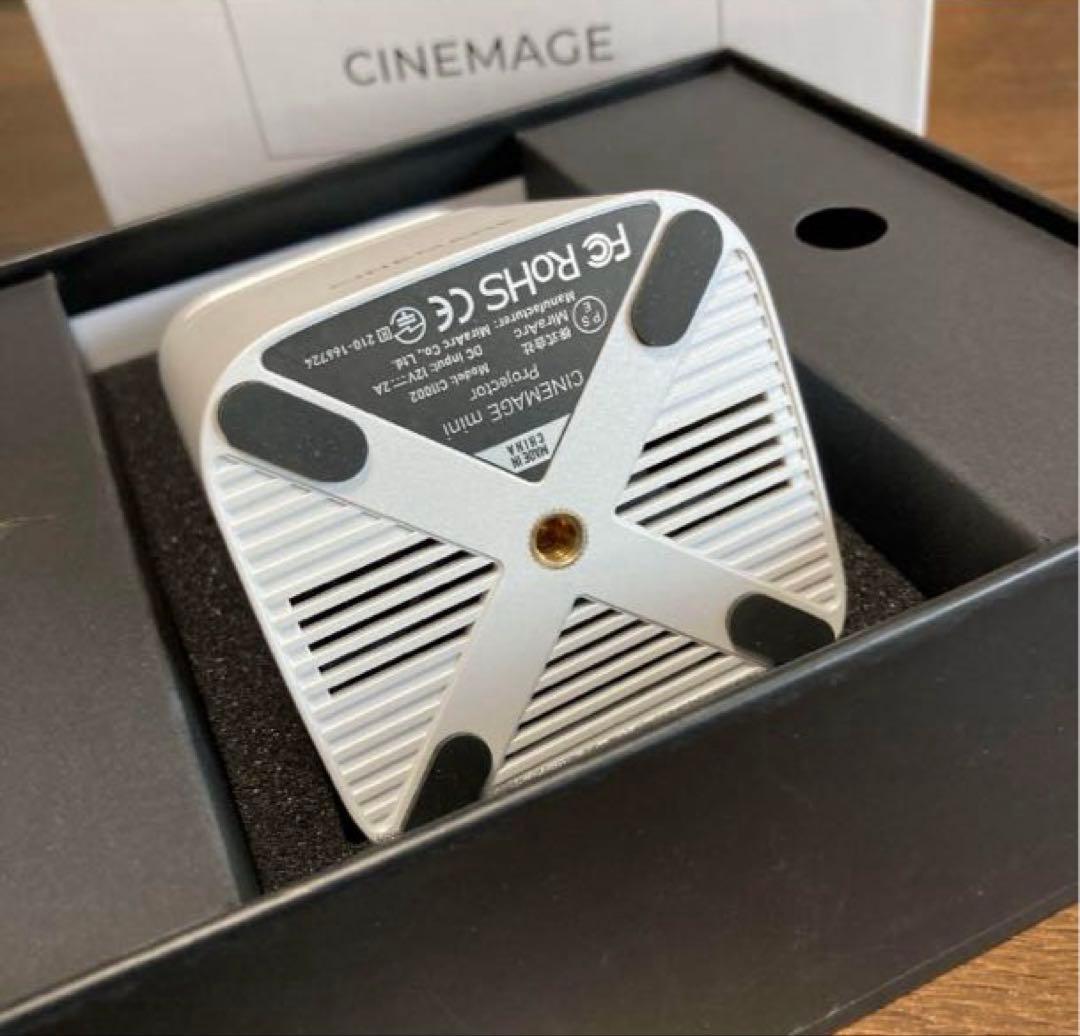 ✨未使用❣️✨【CINEMAGE mini 】プロジェクター ♪本体 ¥49800