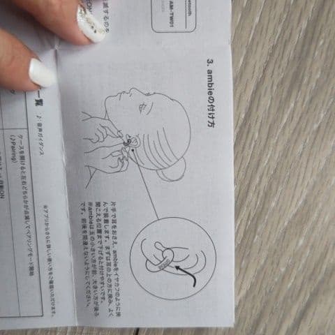 ヘッドホン ambie SOUND EARCUFFS