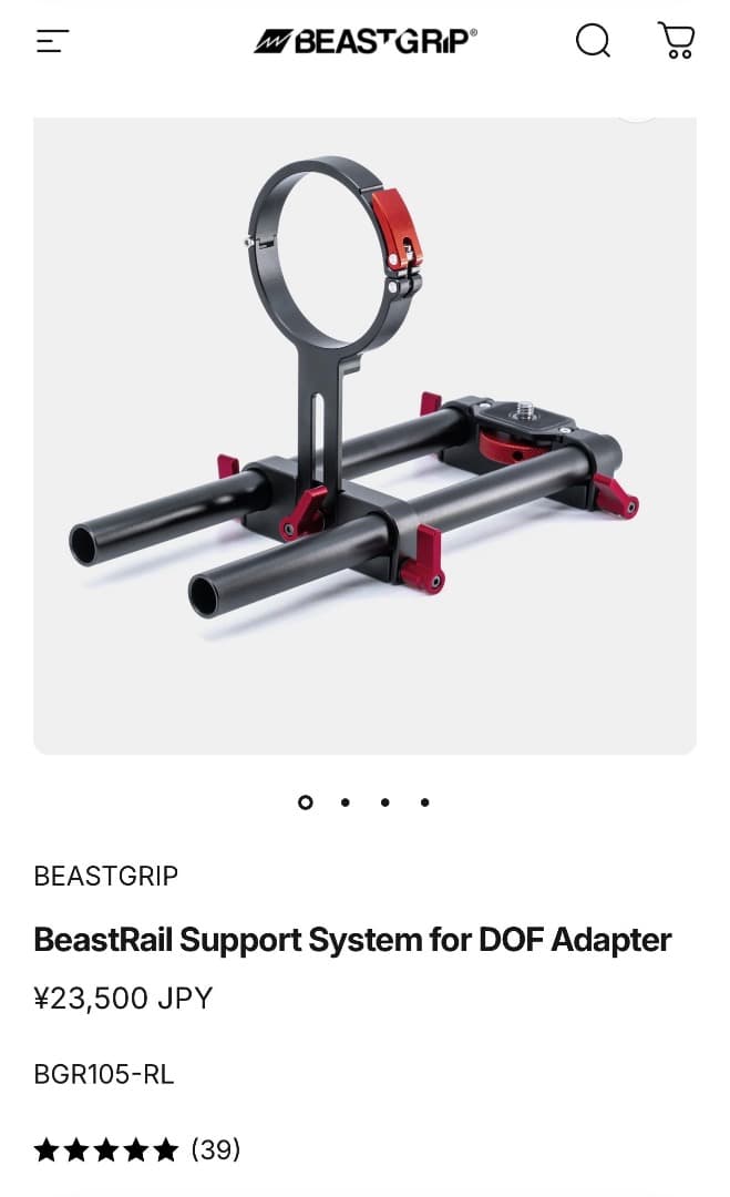 スマホアクセサリー BEASTGRIP Support System for DOF Adapter