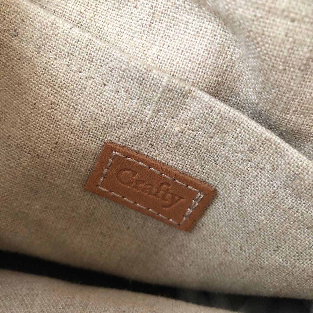 Crafty ラビットファー付き竹かごポシェット