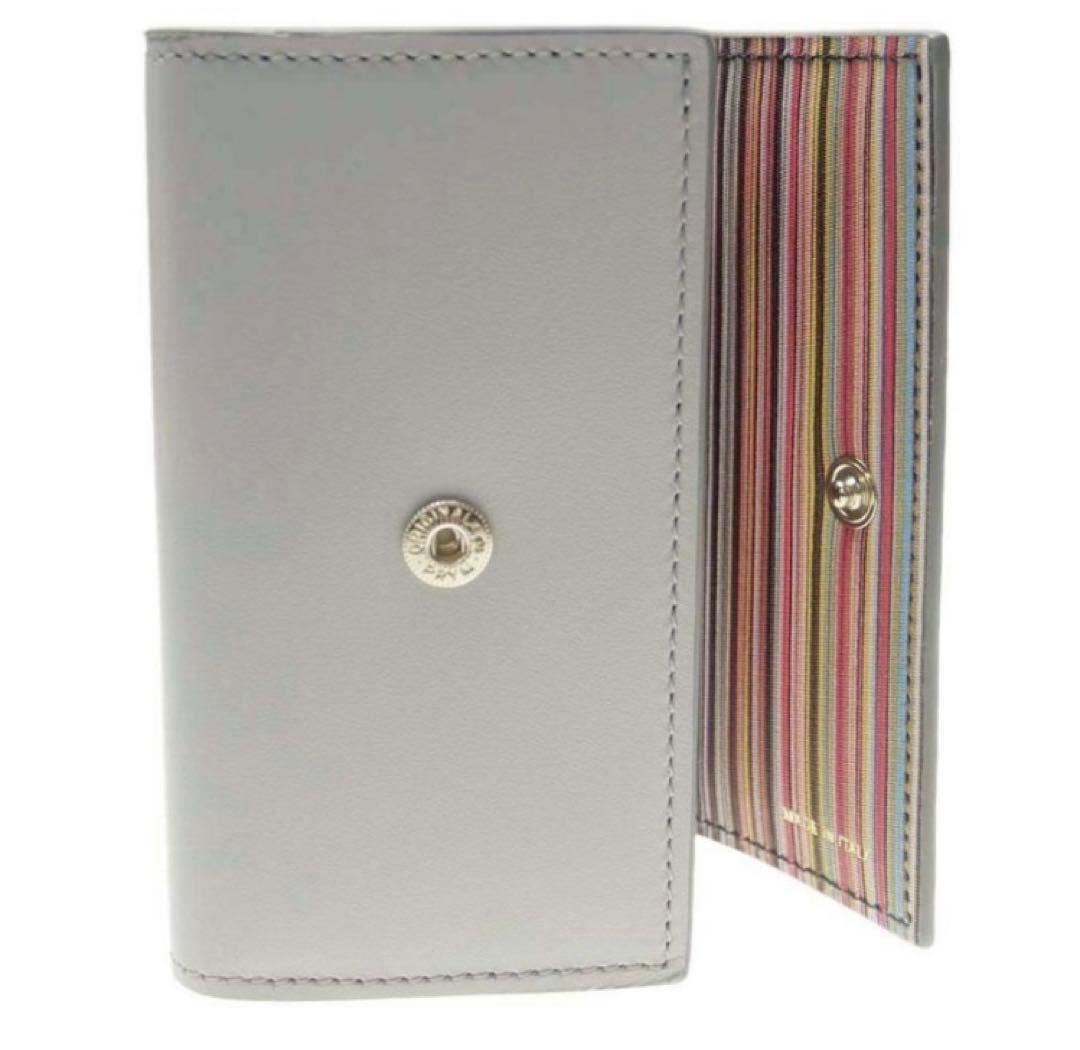 新品　ポールスミス　キーケース　Paul Smith  グレーM1A1981