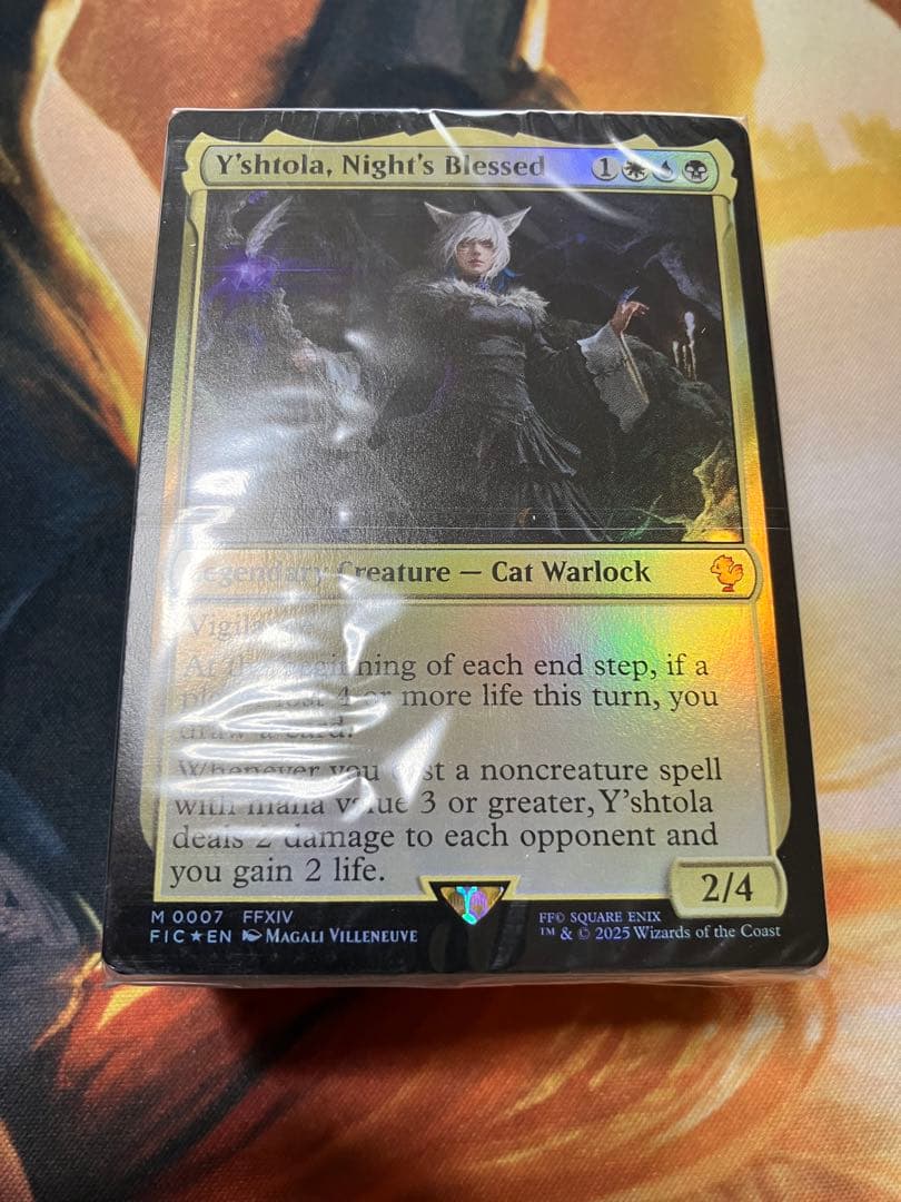 サイオンズ・スペル　FINAL FANTASY 統率者　mtg