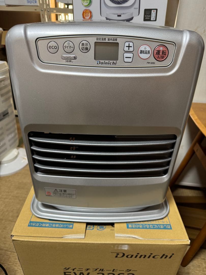 翌*送様 ダイニチ 石油ファンヒーター FW-32S3