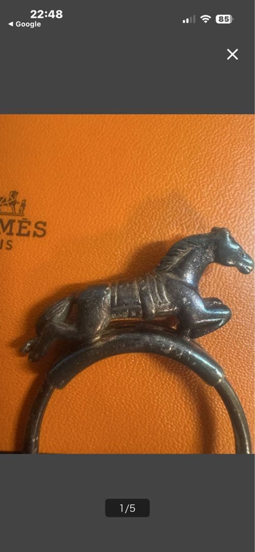 HERMES 馬モチーフ シルバーキーリング　ビンテージ