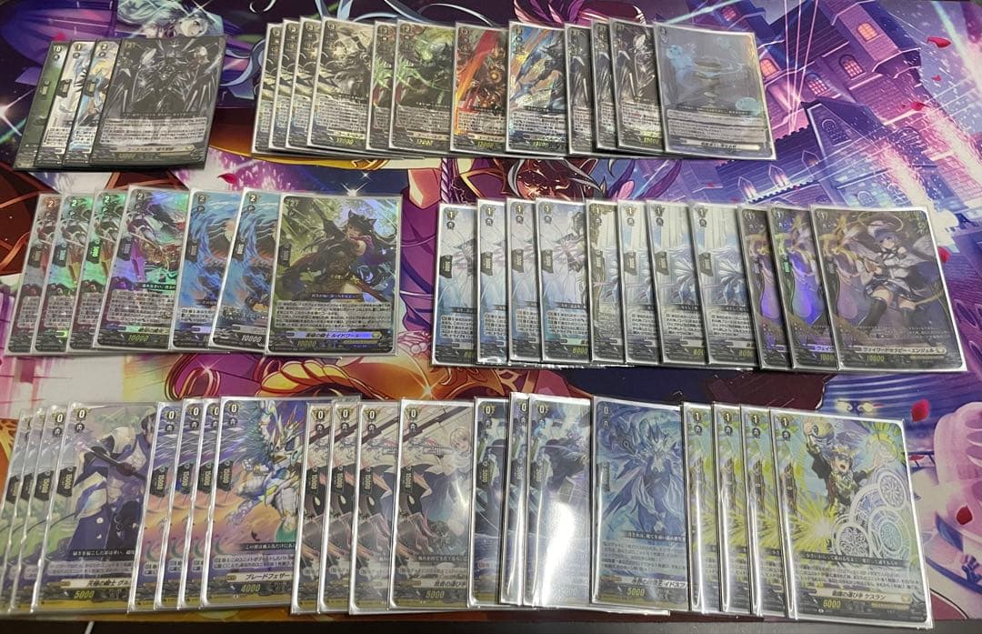 ヴァンガード　ユースベルクデッキ