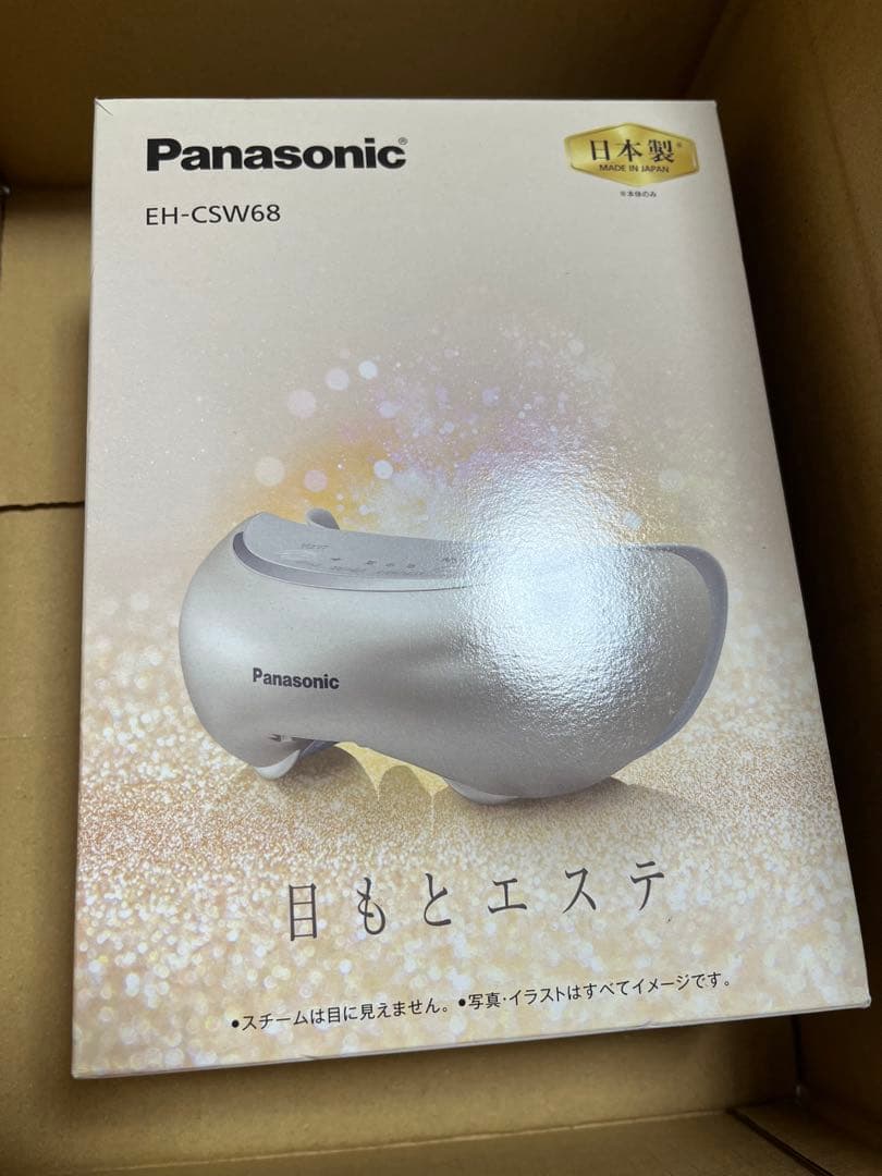 Panasonic 目もとエステ・マッサージャー