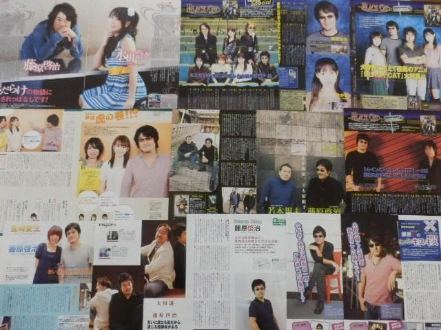 切り抜き◆藤原啓治 79ページ (声優グランプリ Cool Voice 他雑誌)