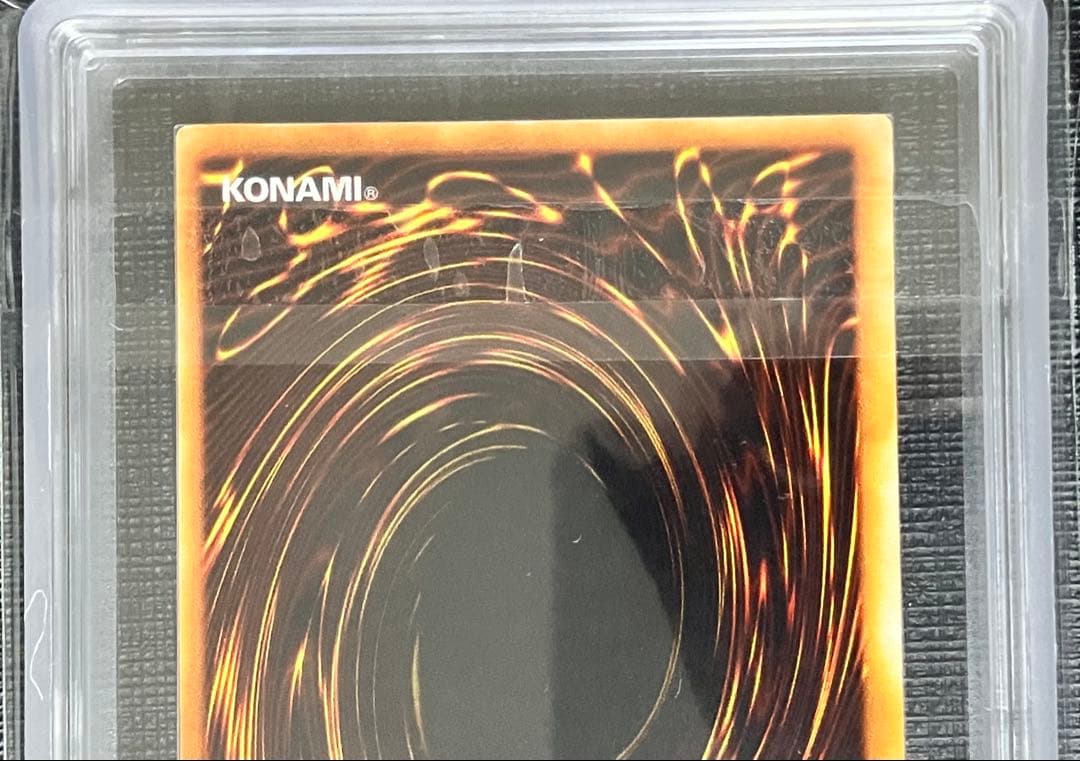 遊戯王　ホーリー・エルフ　初期　スーパーレア　ARS8