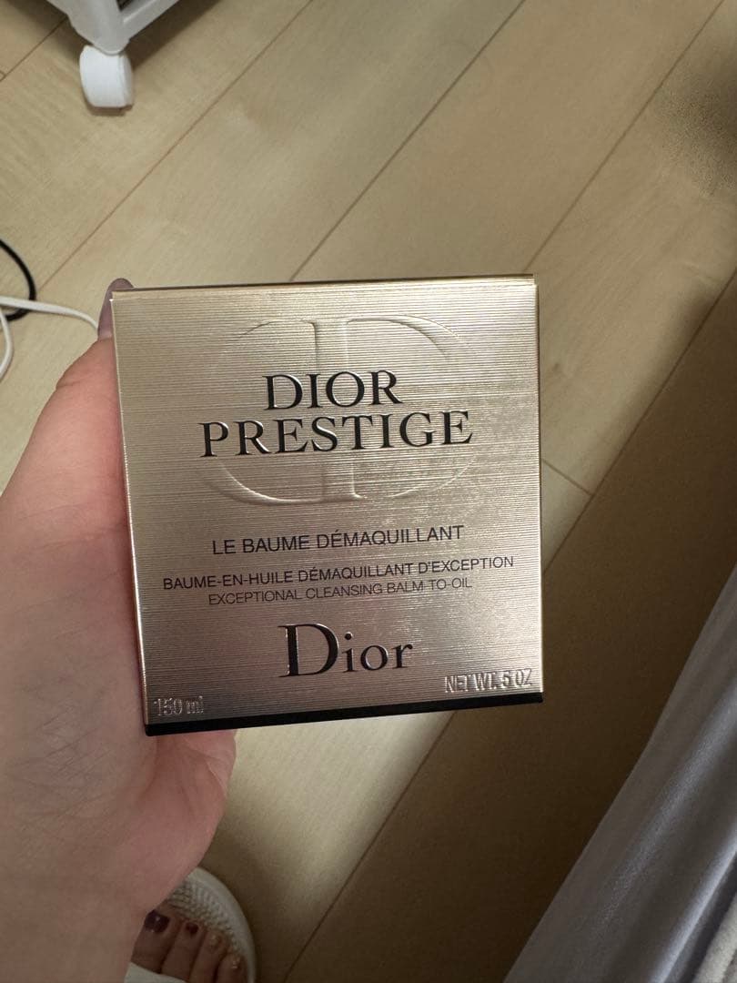 Dior Prestige バーム デマキヤント150mL