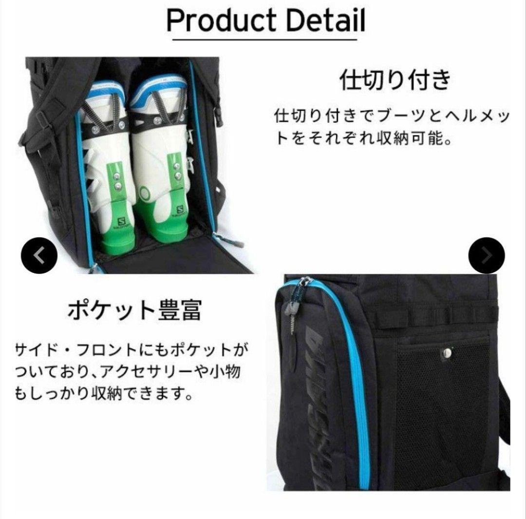 新品未使用 OGASAKA オガサカ スキー バッグ/58L