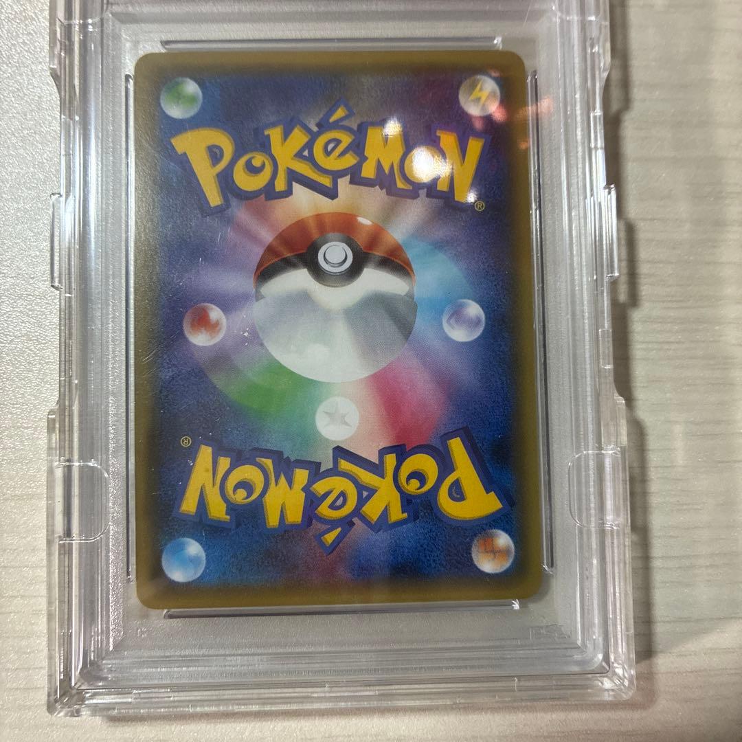 A*C様 サーナイトEX【RR】{019/032} [CP3] PSA10