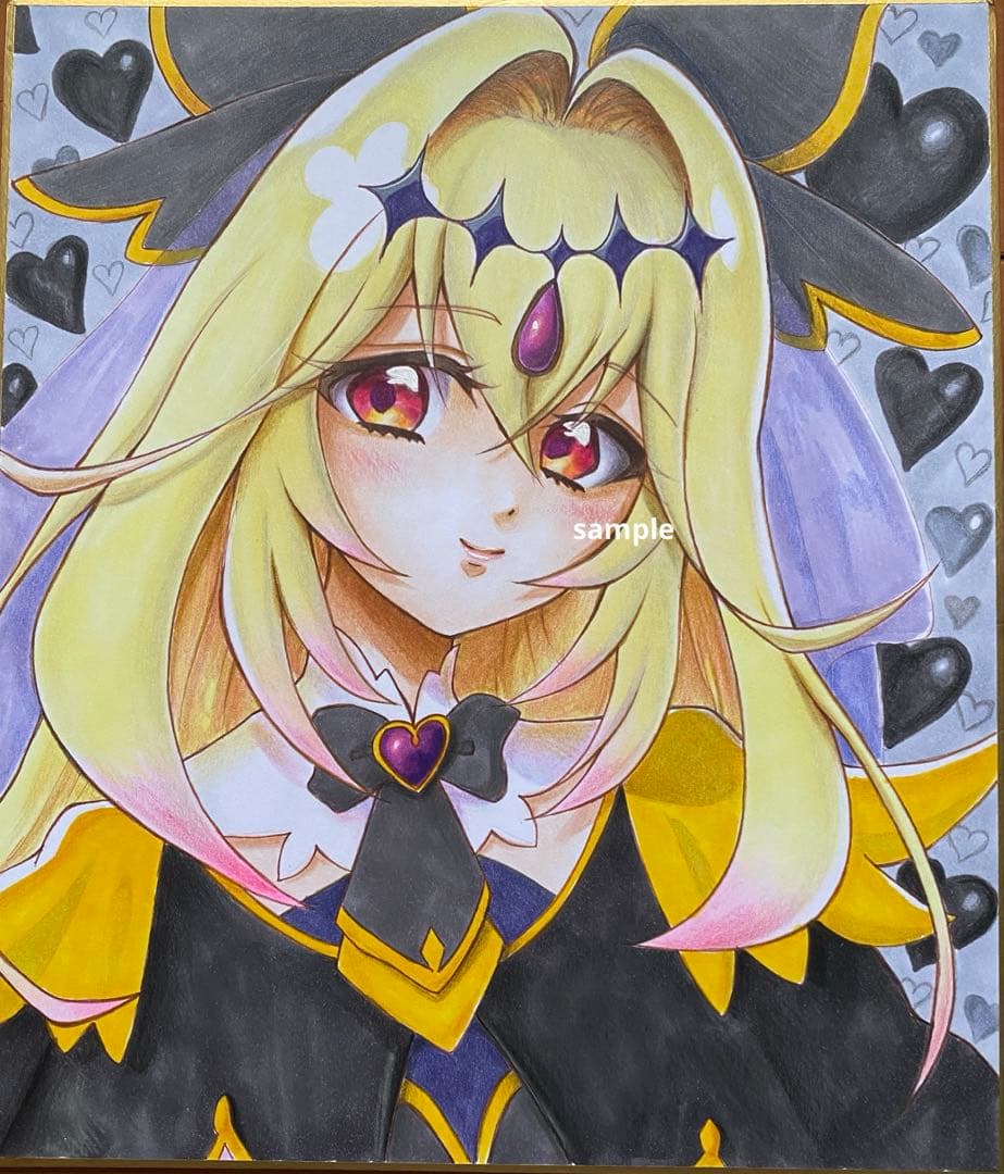 りんねページです