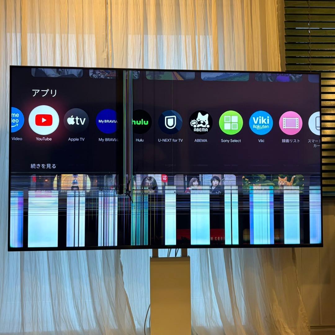 ソニー　ブラビア　75インチ　ジャンク品ひび割れテレビ本体