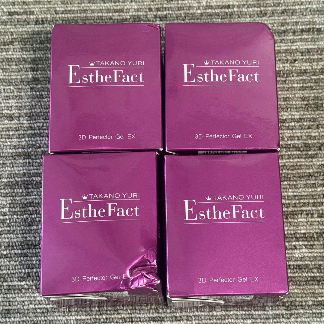 たかの友梨 エステファクト3DパーフェクタージェルEX 未使用　4個