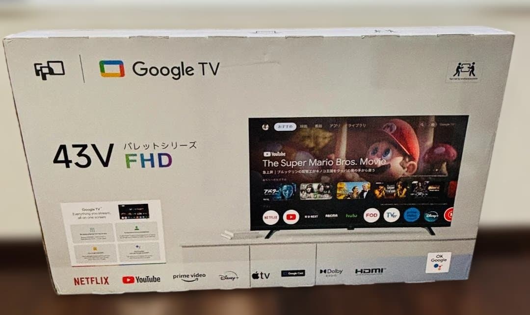 【新品未開封品】Google TV 43V FHD チューナーレス テレビ
