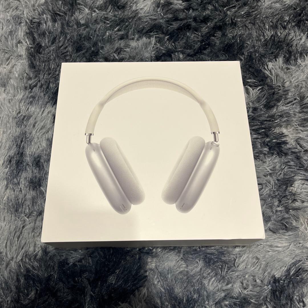 AirPods Max シルバー 本体　付属品あり
