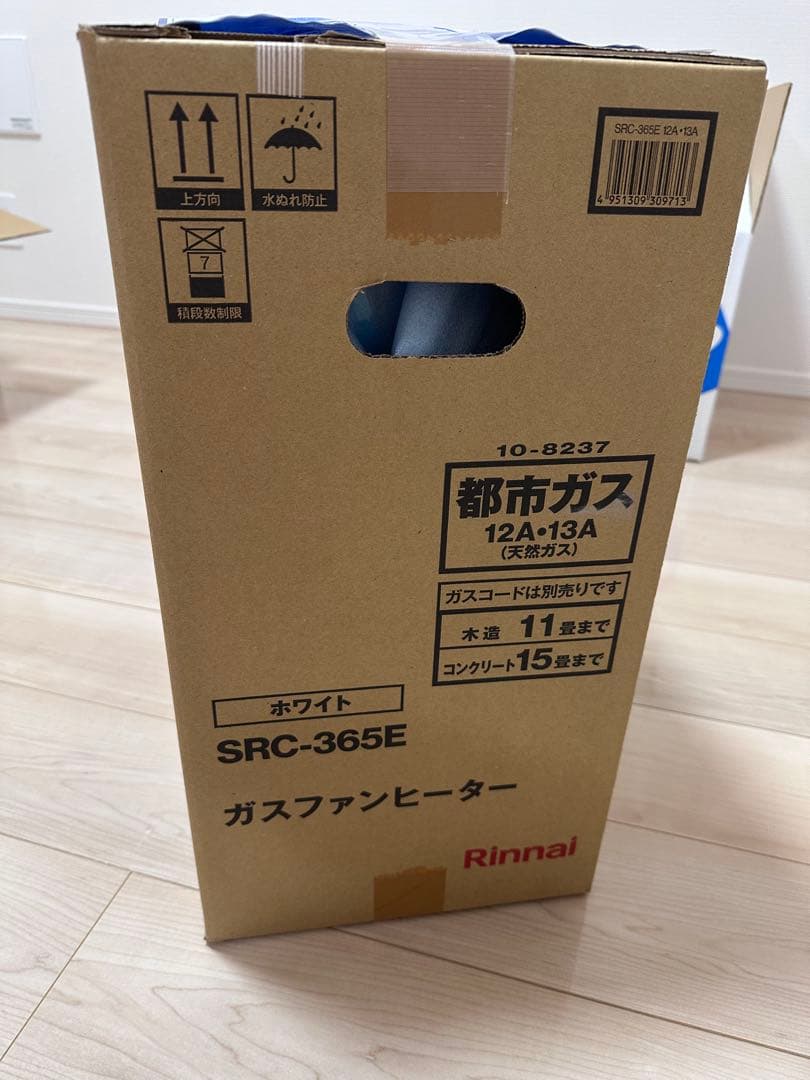 ぱ*ぽ様 Rinnai 新品未使用 ガスファンヒーター