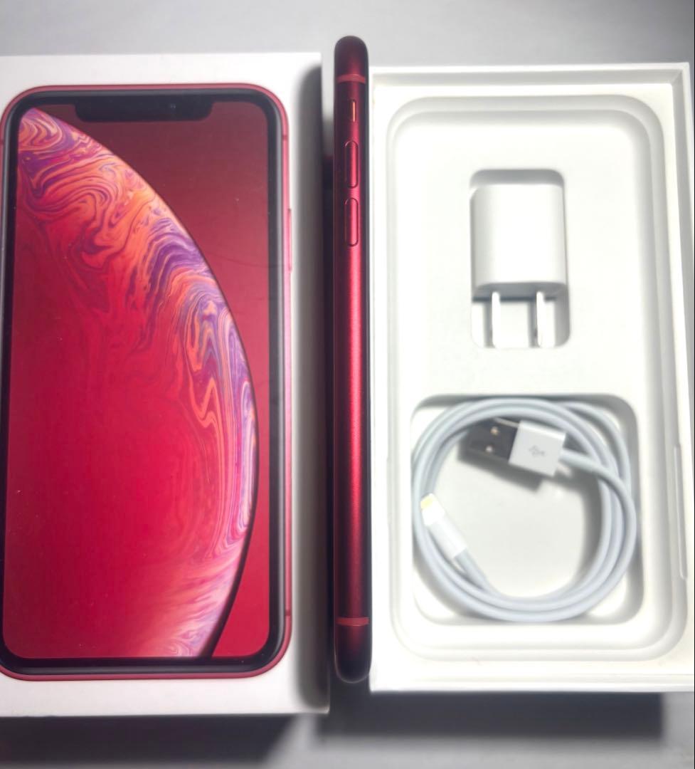 ラーゆ様　美品 iPhone XR 本体　128GB レッド　おまけ付き