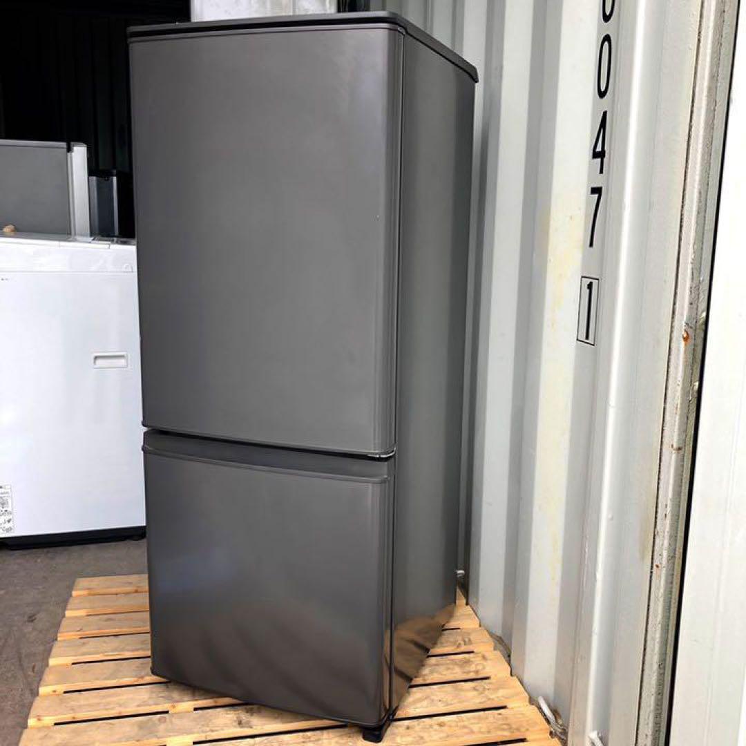 553取付無料！三菱低温ケース搭載マットチャコールグレーおしゃれ冷蔵庫！洗濯機