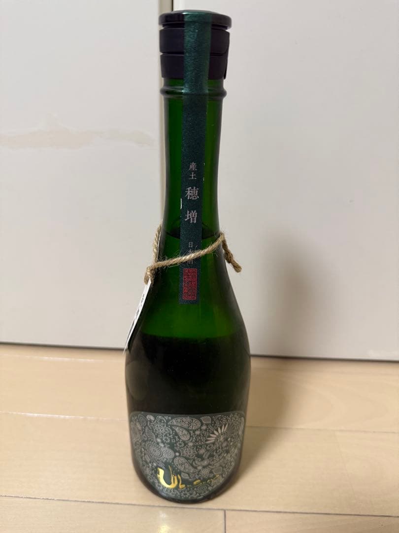 産土 2024 穂増 七農醸