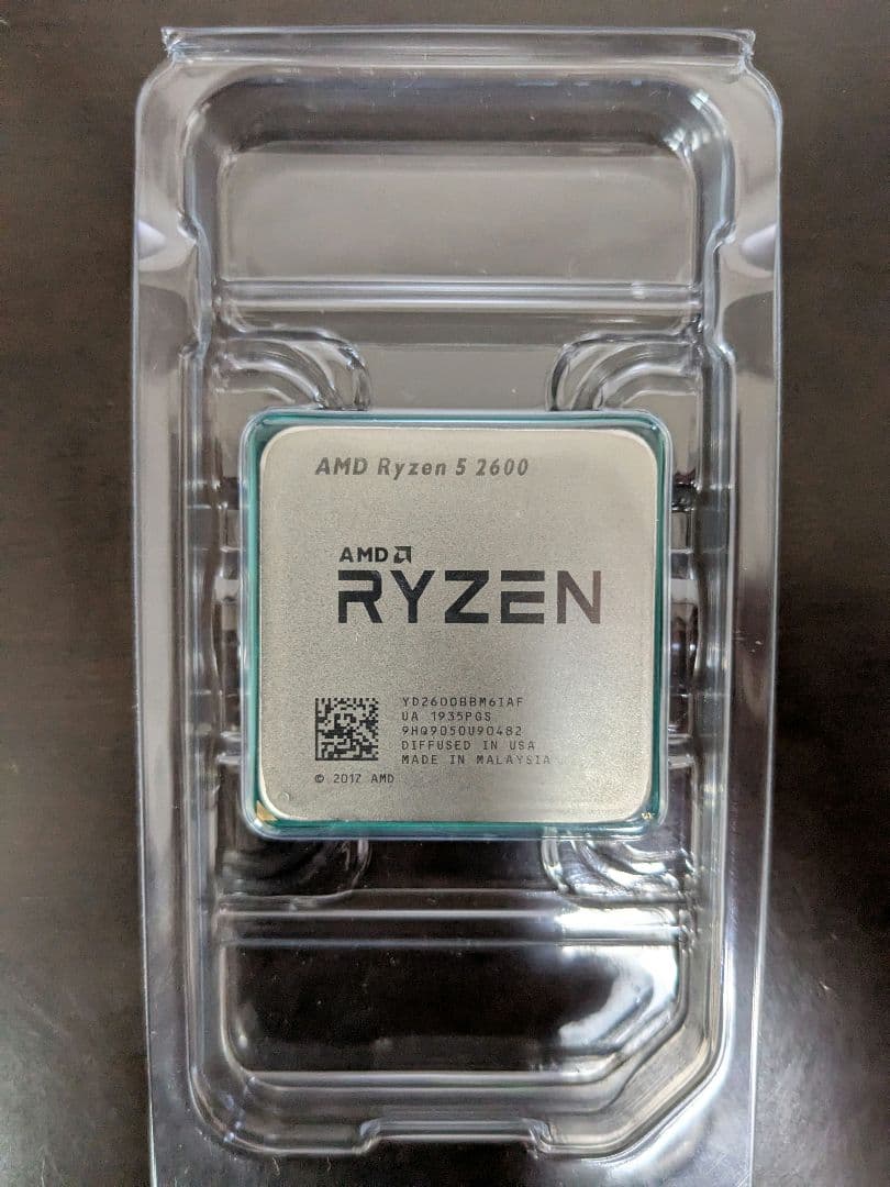 CPU+グラフィックボード