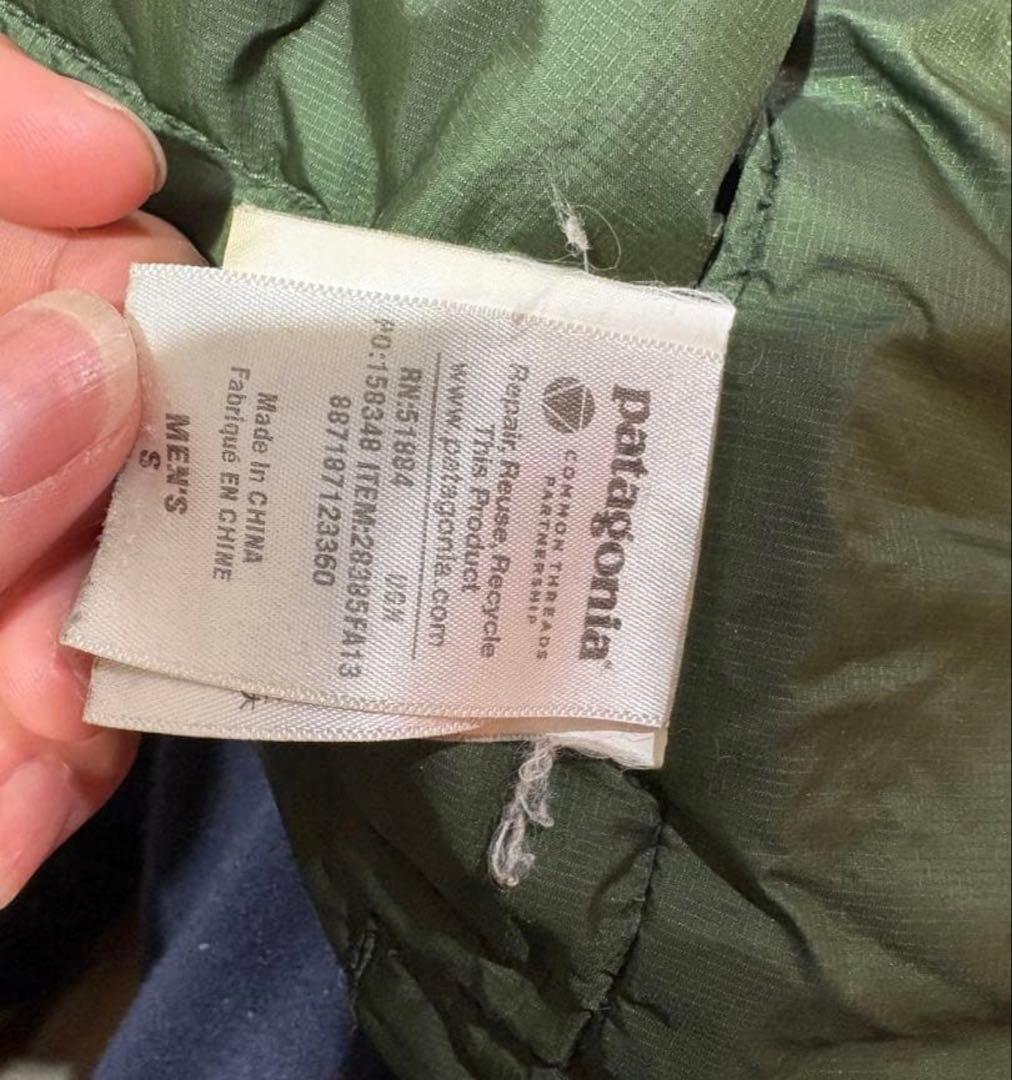 Patagonia ダウンジャケット sサイズ オリーブグリーン　最終値下げ