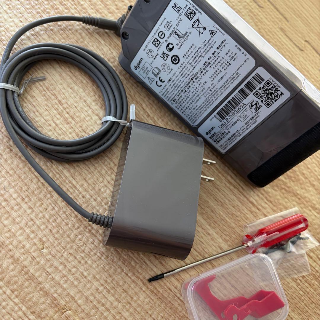 純正　新品dyson SV12 バッテリー + 充電器セット　v10 ダイソン
