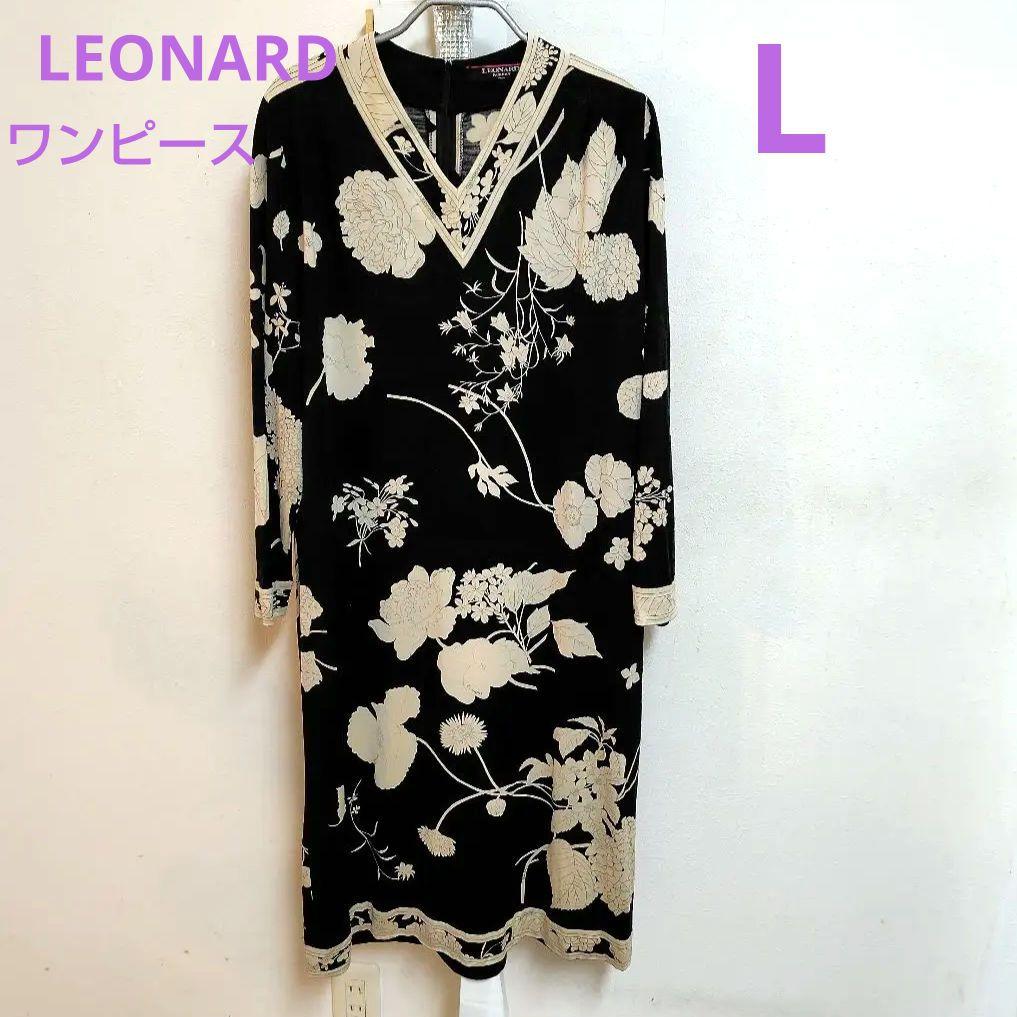 LEONARD 花柄 ワンピース　Vネック 長袖ひざ丈チュニック