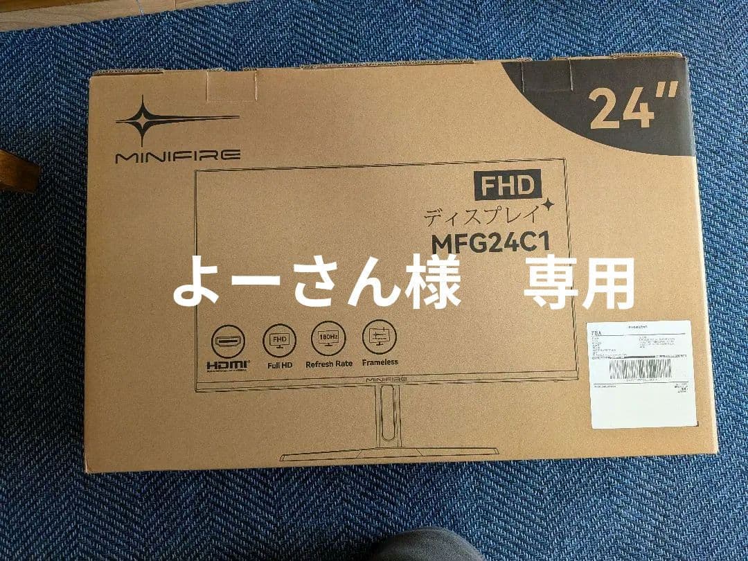 minifire 湾曲24インチゲーミングモニター