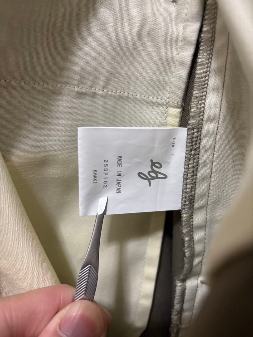 パンツ ABELIAEDOWARDGOUCHA BASEBALL SLACKS