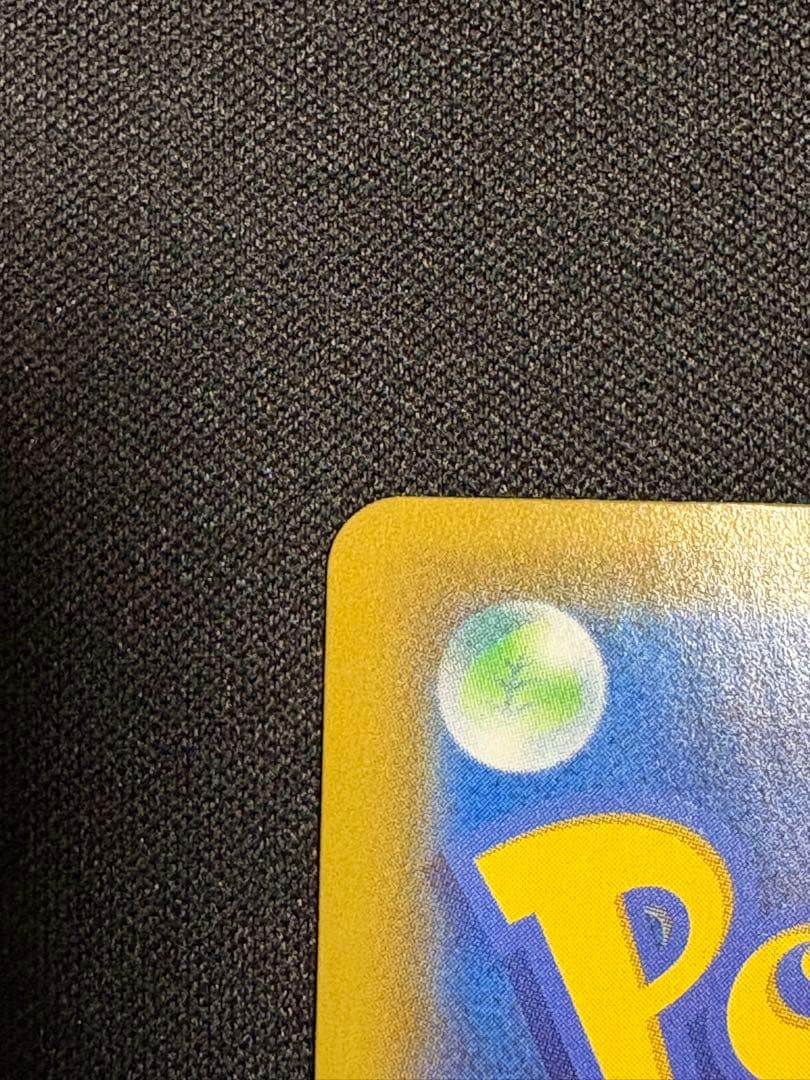 ポケモンカード ポケカ ミュウ UR 25th 傷あり