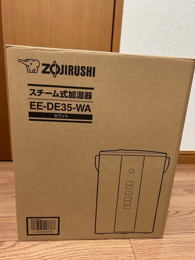 r*i様 未使用　象印　スチーム式加湿器 EE-DE35-WA ホワイト