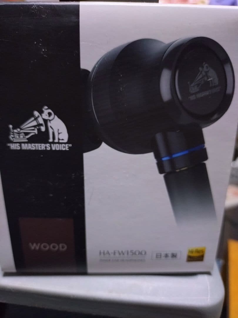 Victor HA-FW1500 有線イヤホン