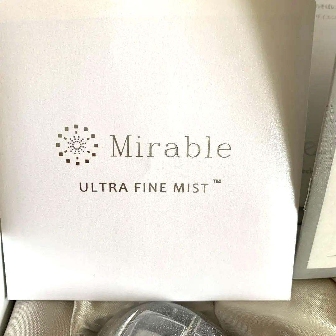 ミラブル正規品シリアルナンバーあり