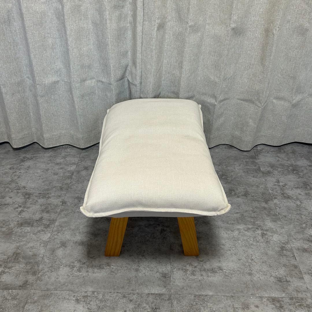 無印良品 ハイバックリクライニングソファ用オットマン アイボリー