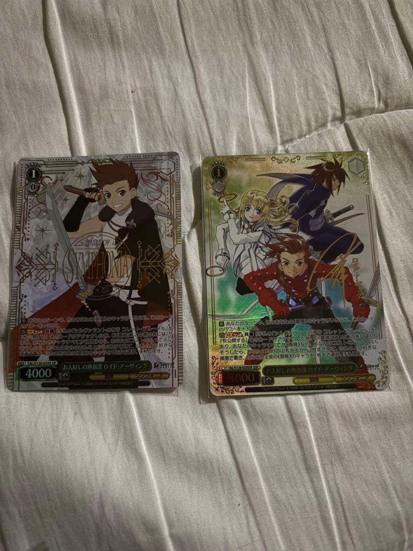 ヴァイスシュヴァルツ テイルズオブシンフォニア ロイド SSP＆SR