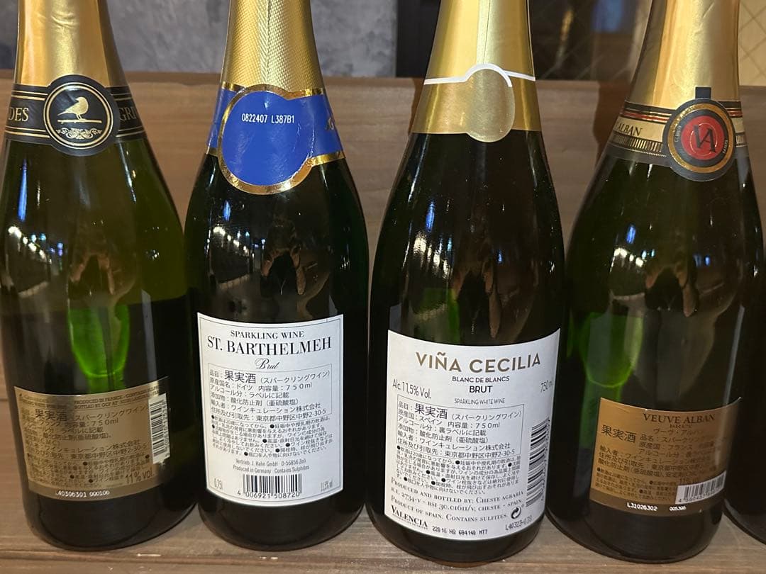 【最終値下げ】★スパークリングワイン 12本セット★