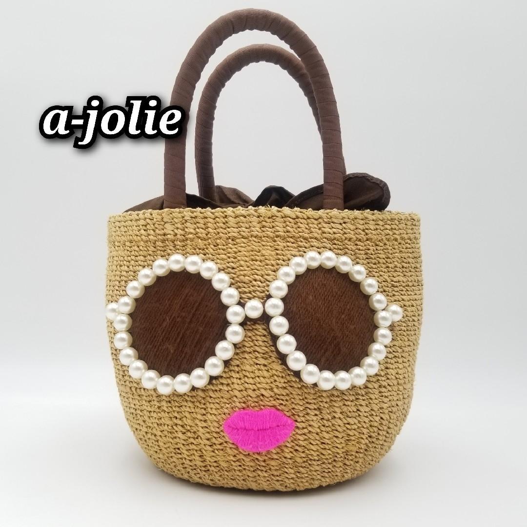 未使用級 a-jolie アジョリー カゴバッグ 籠 ハンドバッグ