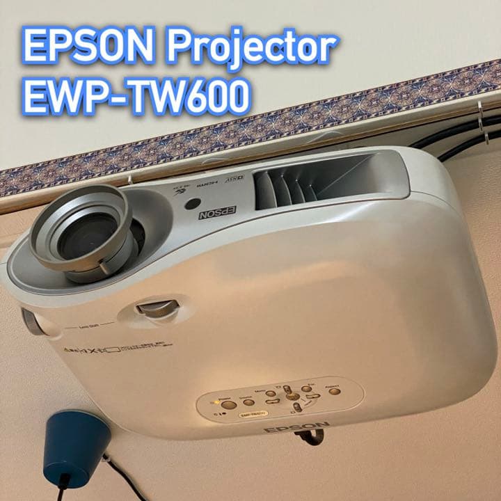 [B]プロジェクター EPSON EMP-TW600 長期保管品