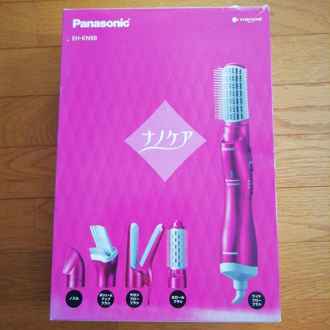 美品　パナソニック くるくるドライヤー ナノケア EH-KN9B-VP