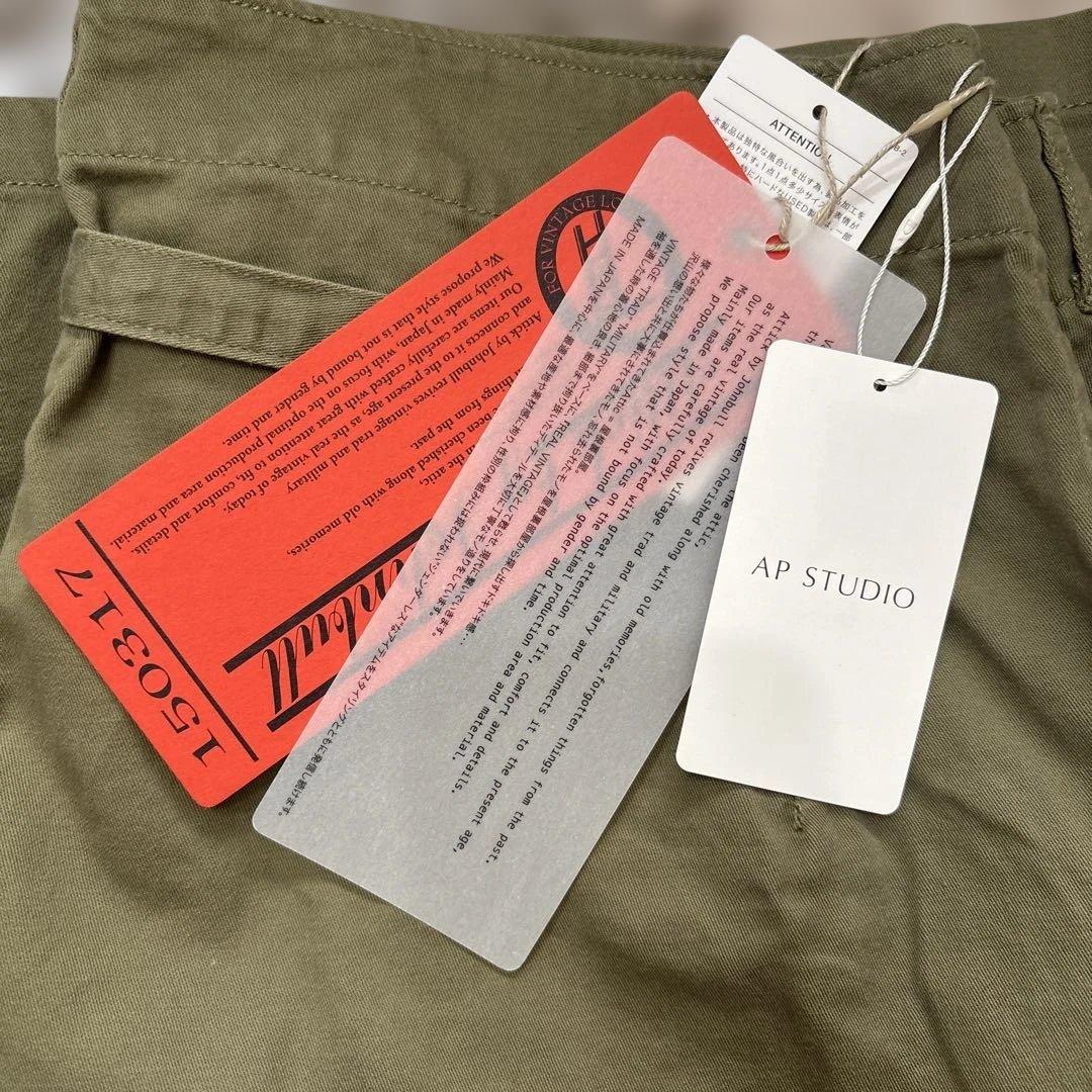 AP STUDIO/Attic by Johnbullミリタリーワイドパンツ